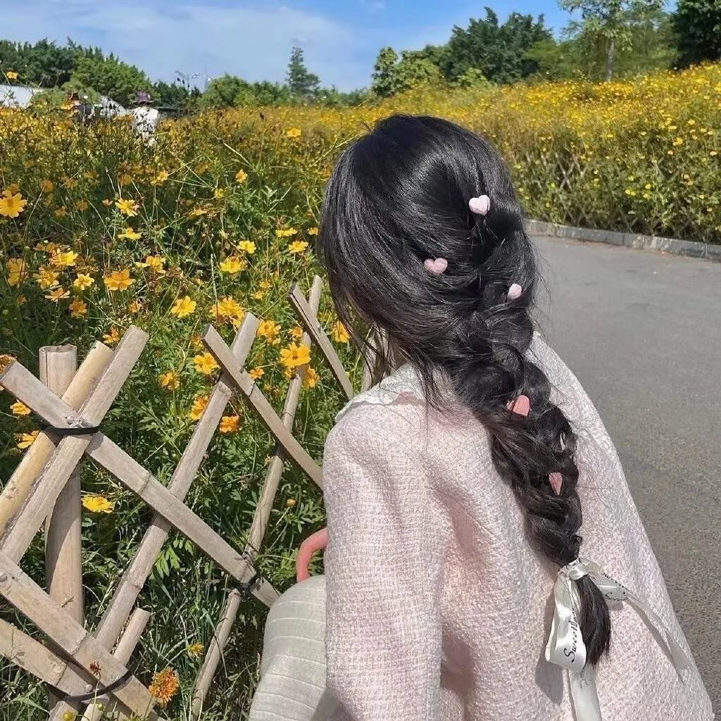禁女